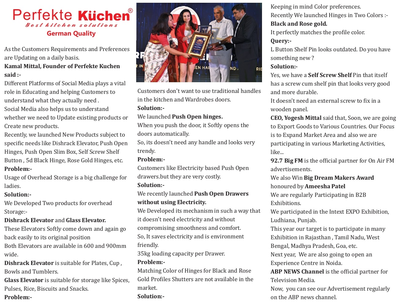 Hardware Events Magzine